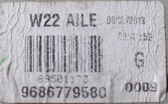 Baklykt venstre ytre til Peugeot 508 2011-2014 (Type I, Fase 1) (PEUGEOT|96 867795 80|)