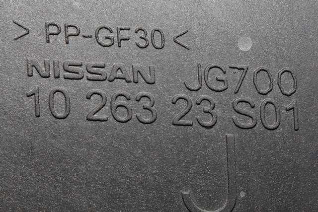 Luftfilterboks til Nissan X-Trail 2007-2014 (T31) (T31) (JG700|)