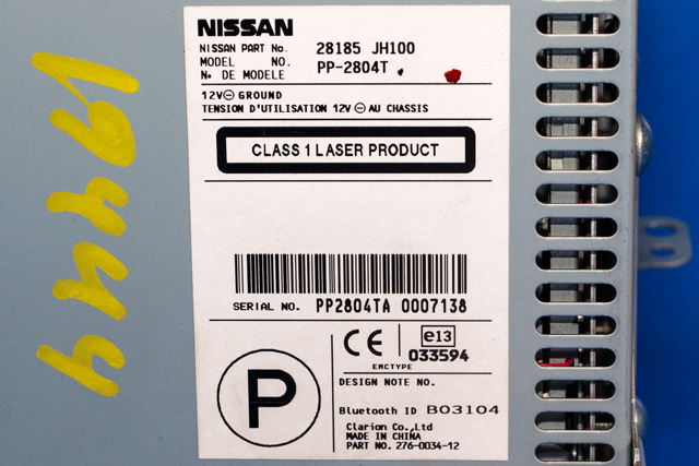 Bilstereo til Nissan X-Trail 2007-2014 (T31) (T31) (NISSAN|28185-JH100|)