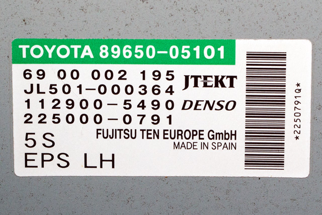 Rattaksel elektrisk servo til Toyota Avensis 2009-2015 (Type III, Fase 1)  (JTEKT|SPW53-130|45250-05690|)