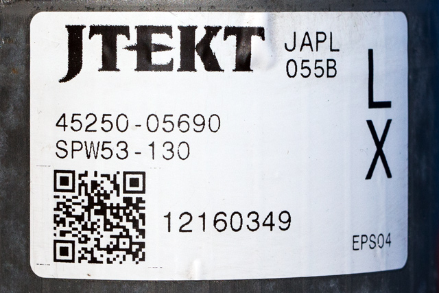 Rattaksel elektrisk servo til Toyota Avensis 2009-2015 (Type III, Fase 1)  (JTEKT|SPW53-130|45250-05690|)