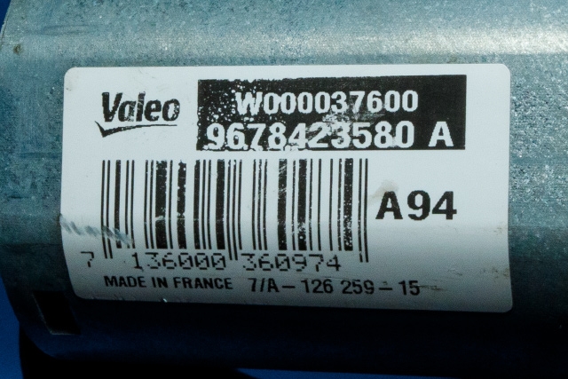 Viskermotor bakrute til Peugeot 2008 2013-2019 (Type I) (PEUGEOT|96 784235 80|)