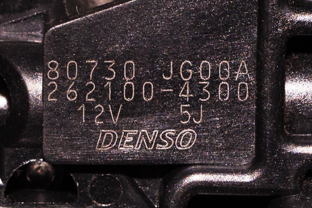 Ruteheis høyre foran til Nissan X-Trail 2007-2014 (T31) (T31) (DENSO|262100-4300|80730-JG00A|)