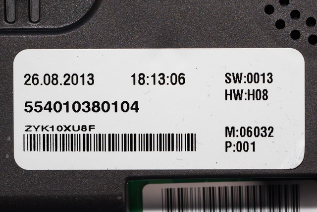 Instrumentpanel til VW E-Up 2013-2019  (VAG|12E 920 860 A|)