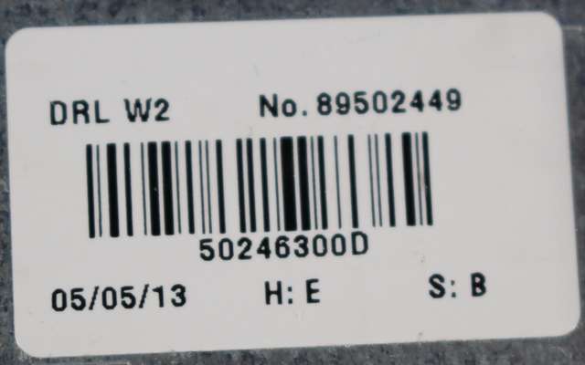 Styreenhet diverse til Peugeot 508 2011-2014 (Type I, Fase 1)