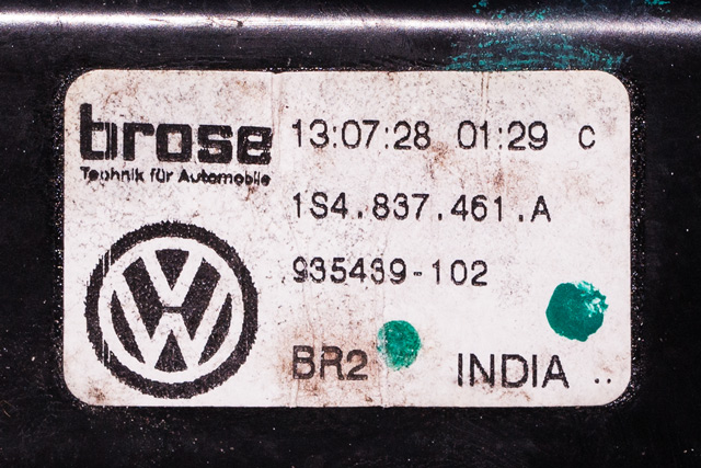 Ruteheis venstre foran til VW E-Up 2013-2019 (VAG|6RU 959 802|)