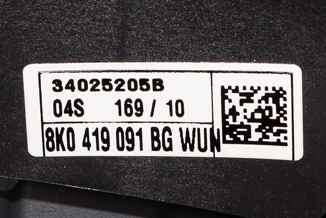 Ratt til Audi A4, Allroad 2009-2016 (Type I) (B8) (B8) (VAG|8K0 419 091 BG|)