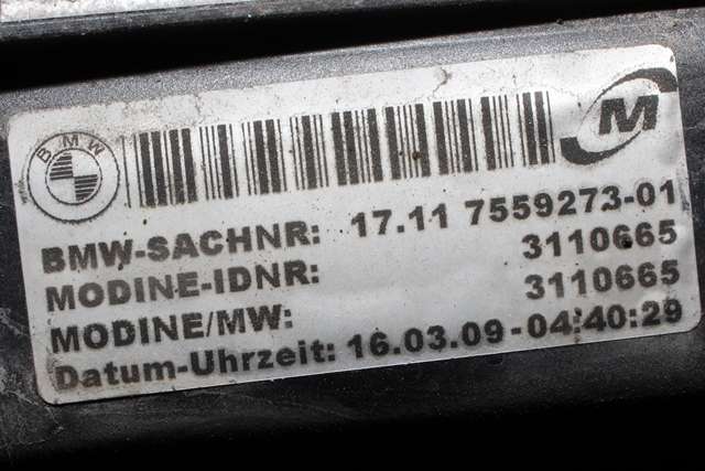 Radiator (manuell gir) til BMW 3-Serie 2005-2011 (E90/E91/E92/E93) (E90/E91/E92/E93) (BMW|17.11-7 559 273|)