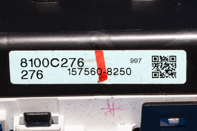 Instrumentpanel til Mitsubishi Space Star 2013-->> (Type II) (MITSUBISHI|8100C276|)