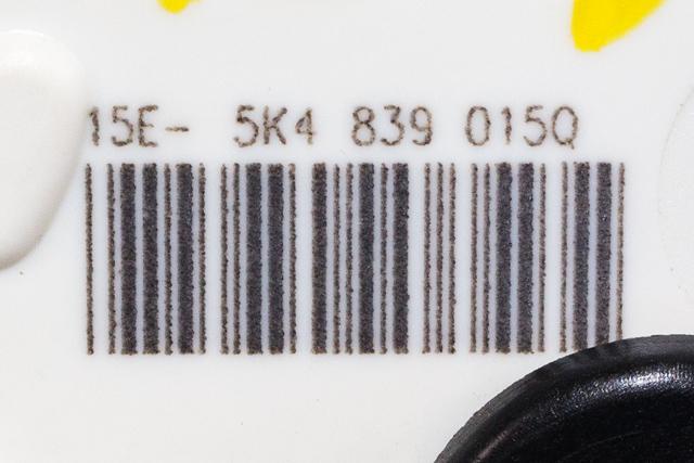 Låsekasse venstre bak til VW Golf VII 2012-2017 (Fase 1)  (VAG|5K4 839 015 Q|)