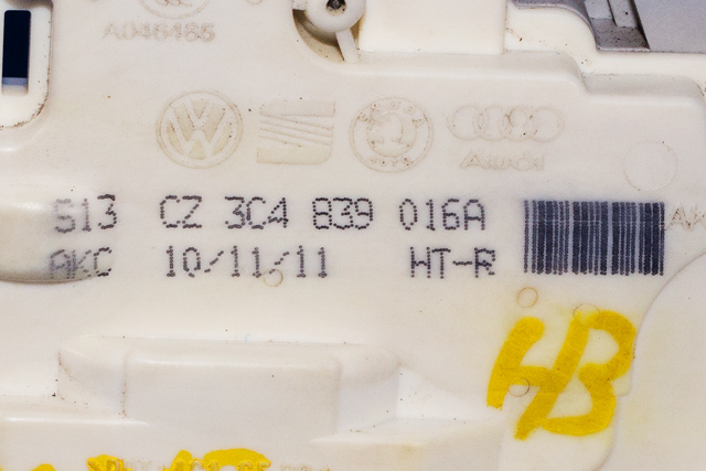 Låsekasse høyre bak til VW Passat 2011-2015 (B7) (B7) (VAG|3C4 839 016 A|)