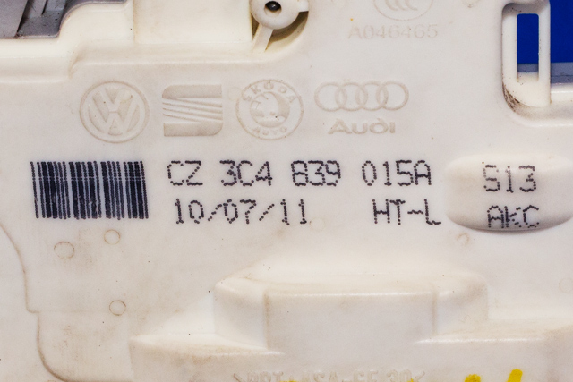 Låsekasse venstre bak til VW Passat 2011-2015 (B7) (B7) (VAG|3C4 839 015 A|)