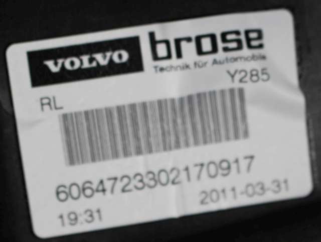 Ruteheis venstre bak til Volvo V70 2007-2013 (Type III, Fase 1)