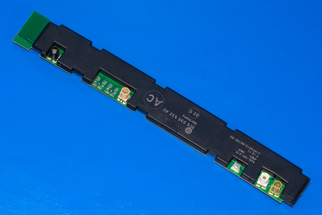 Antenne forsterker til VW Passat, 2011-2015 (B7) (B7) (VAG|3C5 035 532 AC)