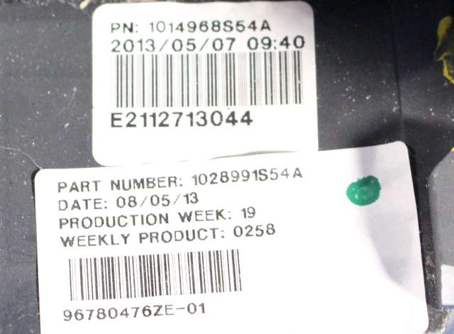 Ratt til Peugeot 508 2011-2014 (Type I, Fase 1)  (PEUGEOT|96 780476 ZE|)