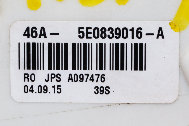 Låsekasse høyre bak til VW Passat 2015-2019 (Fase 1) (B8) (B8) (VAG|5E0 839 016 A|)