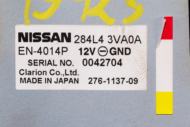 Styreenhet diverse til Nissan Note 2013-2017 (Type II)  (NISSAN|284L4-3VA0A|)