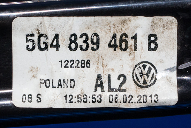 Ruteheis venstre bak til VW Golf VII 2012-2017 (Fase 1)  (VAG|5G4 839 461 B|)