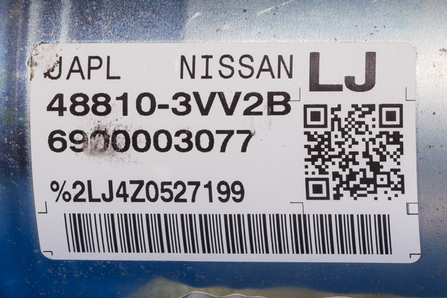 Rattaksel elektrisk servo til Nissan Note 2013-2017 (Type II) (NISSAN|48810-3VV2B|)