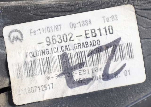 Speil venstre til Nissan Navara 2005-2010 (Fase 1) (D40) (D40) (NISSAN|96302-EB110|)