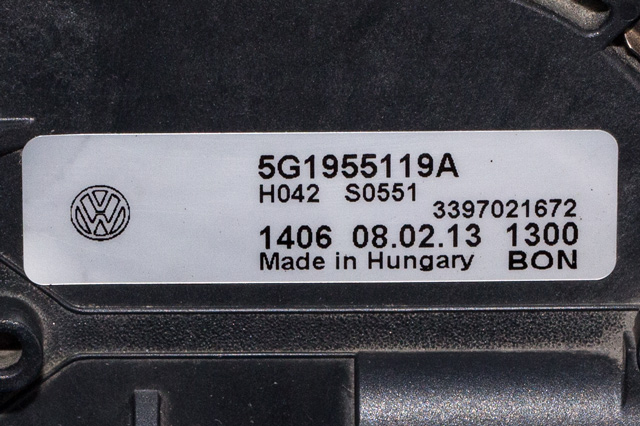 Viskermotor frontrute komplett m/overføring til VW Golf VII 2012-2017 (Fase 1) (VAG|5G1 955 023 C|)