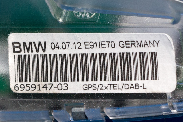 Antenne navigasjon til BMW X1 2009-2015 (E84) (E84) (BMW|6 959 147|)