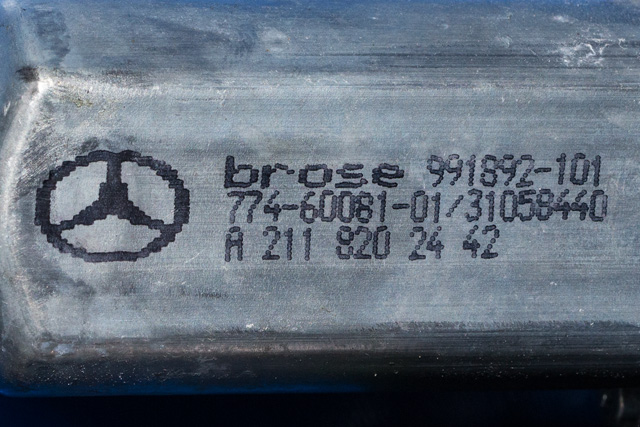 Ruteheis høyre bak til Mercedes E-Klasse 2006-2009 (Fase 2) (W211) (W211) (MERCEDES|A 211 820 24 42|)