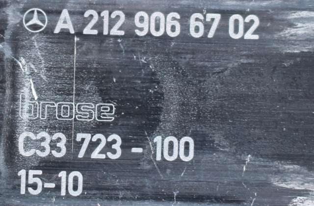 Ruteheis høyre foran til Mercedes E-Klasse 2013-2016 (Fase 2) (W212) (W212) (MERCEDES|A 212 906 67 02|)