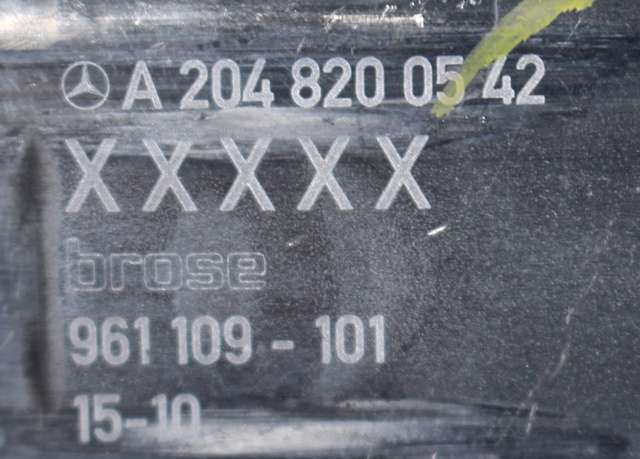 Ruteheis venstre bak til Mercedes E-Klasse 2013-2016 (Fase 2) (W212) (W212) (MERCEDES|A 204 820 05 42|)
