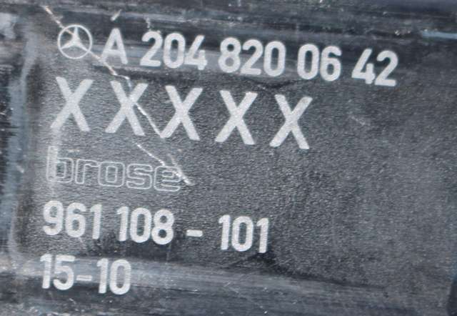 Ruteheis høyre bak til Mercedes E-Klasse 2013-2016 (Fase 2) (W212) (W212) (MERCEDES|A 204 820 06 42|)