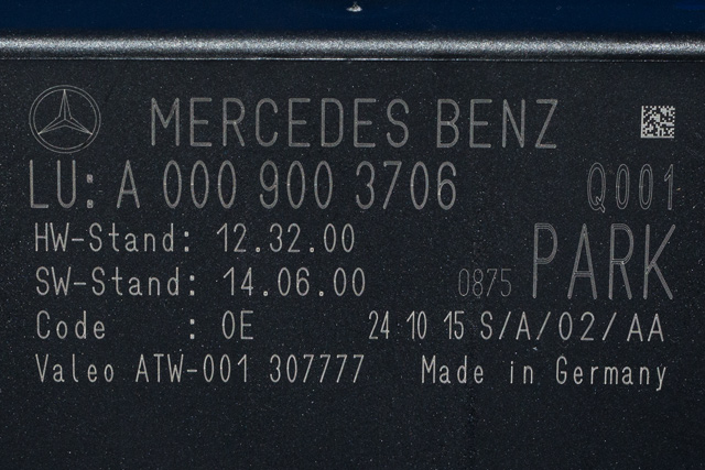 Styreenhet parkering til Mercedes E-Klasse 2013-2016 (Fase 2) (W212) (W212) (MERCEDES|A 000 900 37 06|)