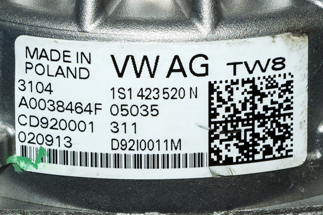 Rattaksel elektrisk servo til VW E-Up 2013-2019 (VAG|1S1 423 520 N|)