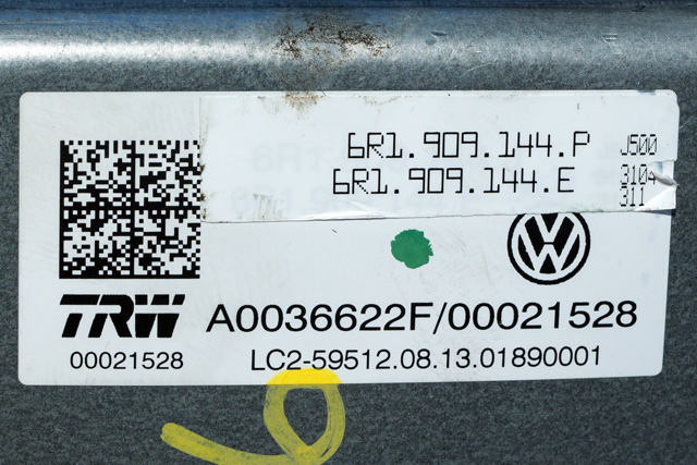 Rattaksel elektrisk servo til VW E-Up 2013-2019 (VAG|1S1 423 520 N|)