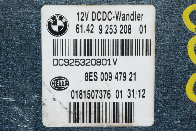 Styreenhet diverse til BMW X1 2009-2015 (E84) (E84) (BMW|61.42-9 253 208|)