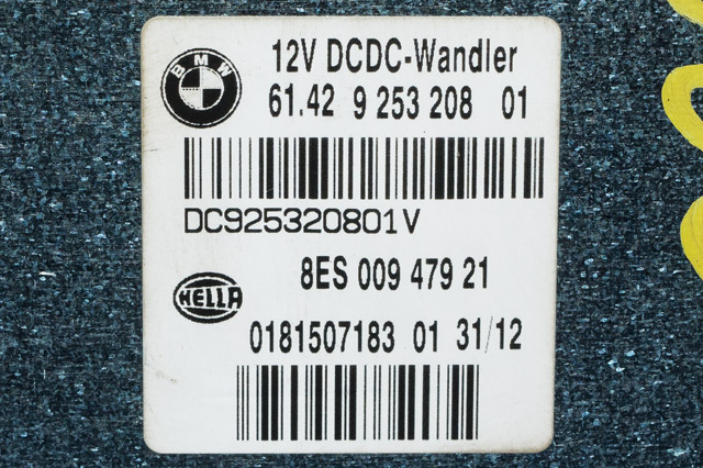 Styreenhet diverse til BMW X1 2009-2015 (E84) (E84) (BMW|61.42-9 253 208|)