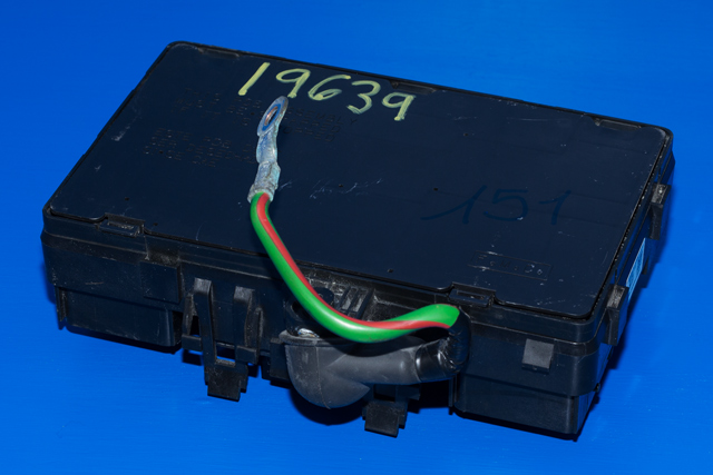 Sikringsboks til Ford Mondeo 2014-2019 (Type V, Fase 1)  (FORD|FG9T-14A067-EB|)