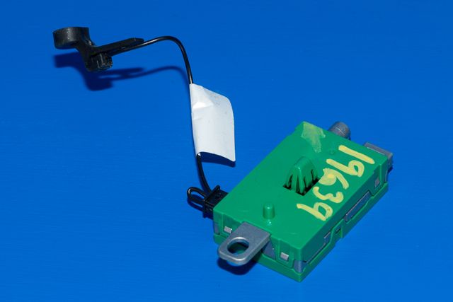 Antenne forsterker til Ford Mondeo 2014-2019 (Type V, Fase 1) (FORD|DS7T-18C847-YB|)