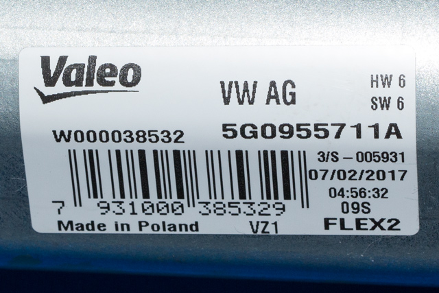 Viskermotor bakrute til VW Golf VII 2017-2020 (Fase 2)  (VAG|5G0 955 711 A|)