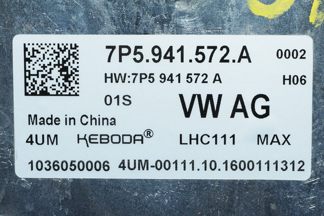 Styreenhet xenon/ballast til VW Golf VII 2017-2020 (Fase 2)  (VAG|7P5 941 572 A|)