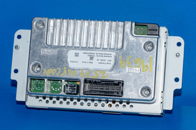 Bilstereo navigasjon skjerm til Ford Mondeo 2014-2019 (Type V, Fase 1) (FORD|DS7T-18B955-FB|DS7T-14F239-CH|)