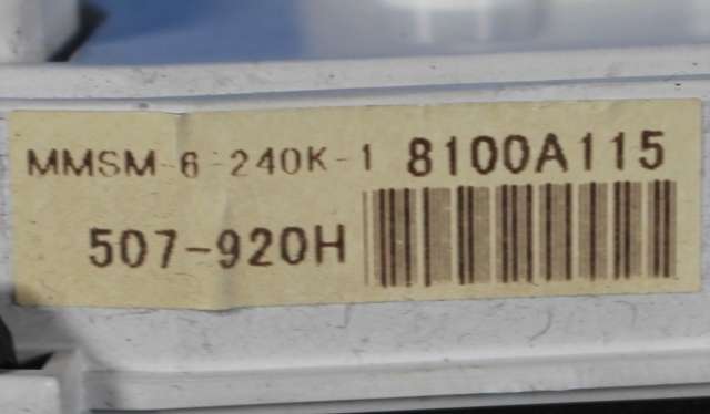 Instrumentpanel til Mitsubishi Outlander 2007-2010 (Type II, Fase 1)  (MITSUBISHI|8100A115|)
