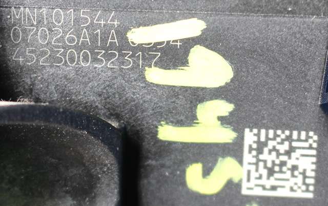 Pedal gass til Mitsubishi Outlander 2007-2010 (Type II, Fase 1)  (MITSUBISHI|MN101544|)