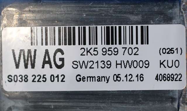Ruteheis høyre foran til VW Caddy 2015-2020 (Type III, Fase 3)  (VAG|2K5 959 702|5K0 959 792|)