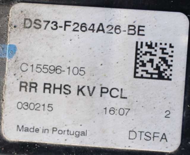 Låsekasse høyre bak til Ford Mondeo 2014-2019 (Type V, Fase 1)  (FORD|BM5A-A26412-CE|)