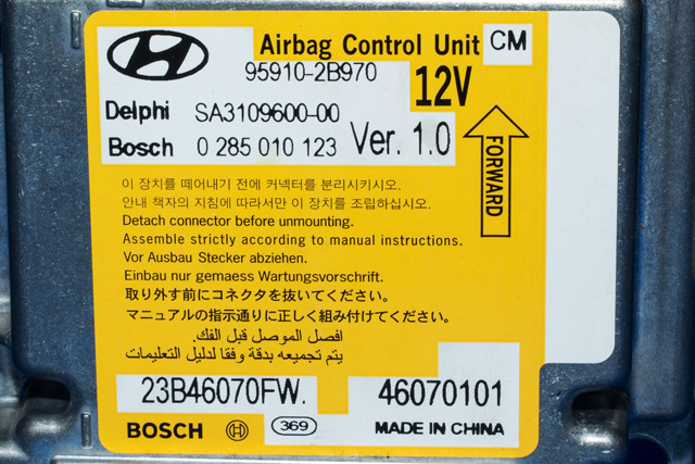 Styreenhet airbag hovedsensor til Hyundai Santa Fe 2006-2009 (Type II, Fase 1)  (BOSCH|0 285 010 123|95910-2B970|)