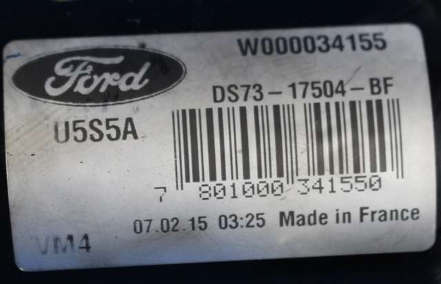 Viskermotor foran høyre til Ford Mondeo 2014-2019 (Type V, Fase 1)  (FORD|DS73-17504-BF|)
