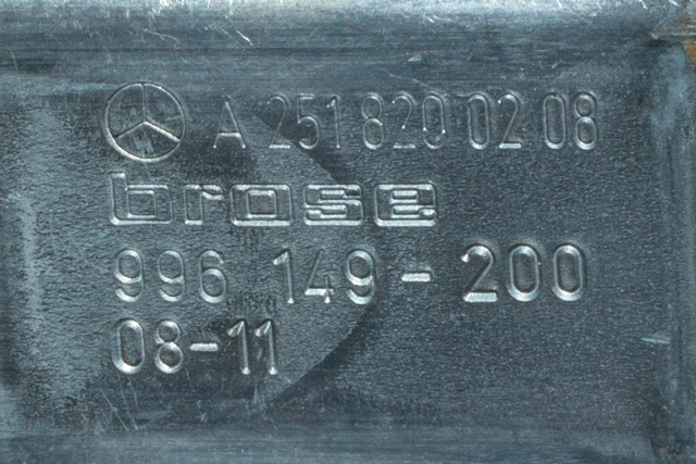 Ruteheis høyre bak til Mercedes GL 2006-2012 (X164) (X164) (MERCEDES|A 251 820 02 08|)
