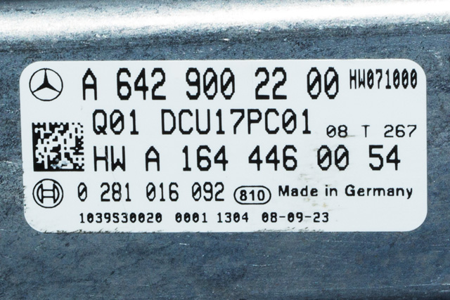 Styreenhet diverse til Mercedes GL 2006-2012 (X164) (X164) (BOSCH|0 281 016 092|A 642 900 22 00|)