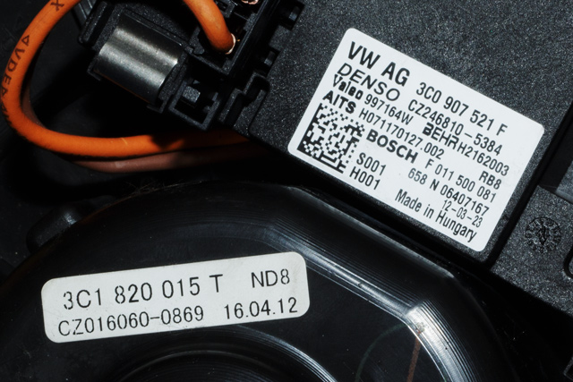 Varmeapparat motor til Škoda Yeti 2009-2013 (Fase 1) (VAG|3C1 820 015 T|)