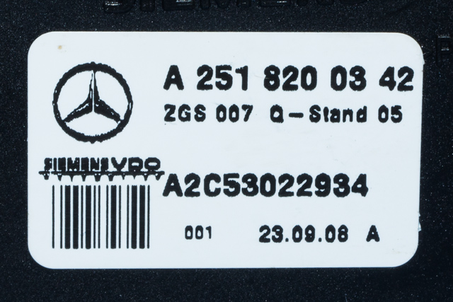 Karosseri diverse til Mercedes GL 2006-2012 (X164) (X164) (VDO|A2C53022934|A 251 820 03 42|)
